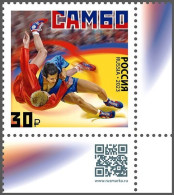 RUSSIA 2023-77 SPORT: Sambo Wrestling. QR CORNER, MNH - Ringen