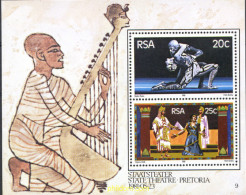 231186 MNH SUDAFRICA 1981 INAUGURACION DEL TEATRO DEL ESTADO DE PRETORIA - Ongebruikt