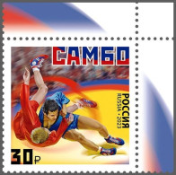 RUSSIA 2023-77 SPORT: Sambo Wrestling. CORNER, MNH - Lutte