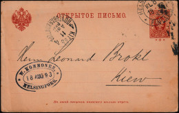 Finlande 1893. Entier Postal, Helsinki à Kiev - Storia Postale