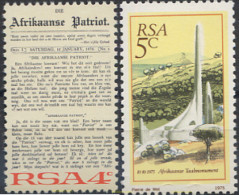 281504 MNH SUDAFRICA 1975 INAUGURACION AL MONUMENTO A LA LENGUA AFRICANA - Unused Stamps