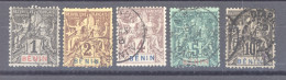 Bénin  :  Yv  33-37  (o) - Used Stamps