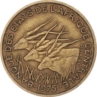 Monnaie, États De L'Afrique Centrale, 25 Francs, 1975, Paris, TTB - Gabon