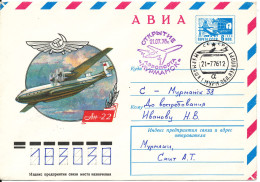 USSR Postal Stationery Cover From Aerodrome Murmansk 21-7-1976 - Altri & Non Classificati