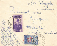 LETTRE. SYRIE. 16 5 47. SERGENT CHEFFERIE DU GENIE DE LA TROUPE SYRIENNE. DJEBLE POUR REVEREND EL KOUBLE TRIPOLI - Storia Postale