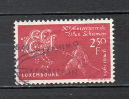 LUXEMBOURG    N° 578    OBLITERE   COTE 0.30€    PLAN SCHUMAN - Used Stamps