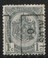 Aalst 1904  Nr.  559Bzz - Roller Precancels 1900-09