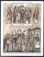 2013 - VATICANO Congiunta BULGARIA - Grande Moravia, BF - MNH ** - Gezamelijke Uitgaven