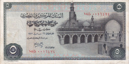 BILLETE DE EGIPTO DE 5 POUNDS DEL AÑO 1973 (BANK NOTE) - Egypte