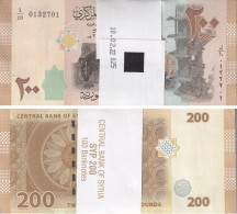 Syria 200 Pounds (2021) UNC Bundle (100 Pcs) - Syrië