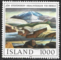 Iceland 1978. Scott #511 (U) Lava Near Mt. Hekl, By Jon Stefansson  *Complete Issue* - Usati