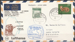 BRD Flugpost /Erstflug LH590 Boeing 727 München - Entebbe 4.4.1968 Ankunftstempel 6.4.68  ( FP 355) - Premiers Vols