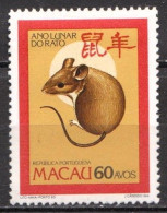 Macau MNH Stamp - Chinese New Year