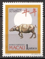 Macau MNH Stamp - Chinese New Year