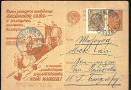 RUSSIA(1931) Man Carrying Sacks Followed By Huge Tractor. Postal Card With Illustrated Advertising "Successful Spring So - ...-1949