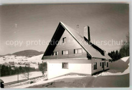 42695407 Bernau Schwarzwald Haus Riggenbach Bernau Im Schwarzwald - Bernau