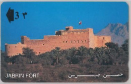 PHONE CARD - OMAN (E44.5.5 - Oman