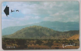 PHONE CARD - OMAN (E44.5.4 - Oman