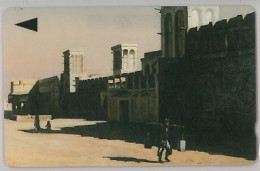 PHONE CARD - BAHRAIN (E44.1.1 - Baharain