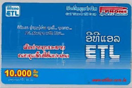 PREPAID PHONE CARD-LAOS (E46.47.3 - Laos