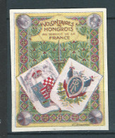 Vignette DELANDRE - France - Volontaires HONGROIS - 1914 -18 WWI WW1 Poster Stamp - Erinnophilie