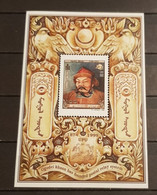 MONGOLIA OGODEI KHAAN UPU BLOCK MNH - Mongolie