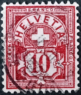 Suisse 1882-99 - YT N°67 - Oblitéré - Oblitérés