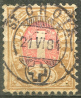 SUISSE - Y&T TELEGRAPHE N° 6B (o)...sans Fils De Soie - Telégrafo