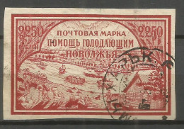 RUSIA YVERT NUM. 154 USADO - Used Stamps