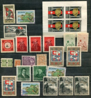 SUISSE - VIGNETTES - Petit Lot ** / * / (o) - Labels