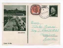 1954. YUGOSLAVIA,CROATIA,MRKOPALJ,CHILD WEEK ADD. STAMP,KRALJEVICA ILLUSTRATED STATIONERY CARD,USED - Entiers Postaux