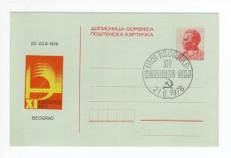 1978. YUGOSLAVIA,SERBIA,FDC: XI COMMUNIST PARTY CONGRESS,TITO 1.50 DIN. ILLUSTRATED STATIONERY CARD - Entiers Postaux