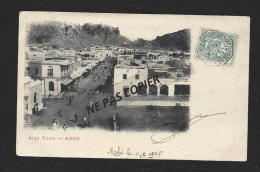 ADEN    Oblit " Marseille A La Reunion  LV 1 "  Sur 5c Type Blanc1905 - Yémen