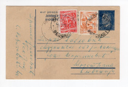 1953. YUGOSLAVIA,SERBIA,BELGRADE,TITO STATIONERY CARD,USED - Entiers Postaux