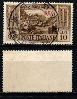 COLONIE ITALIANE - COO - 1932 - CINQUANTENARIO DELLA MORTE DI GIUSEPPE GARIBALDI - USATO - Aegean (Coo)