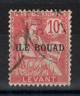 Rouad - YV 8 Oblitéré - Used Stamps