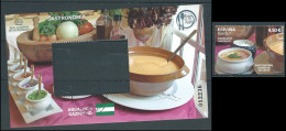 ESPAGNE SPANIEN SPAIN ESPAÑA 2022 GASTRONOMY IN 19 DISHES:ANDALUCÍA GAZPACHO USED ED HB-5547 MI B5597 YT F5302 SC SH4584 - Used Stamps