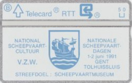 1991 : P218 Scheepvaartmuseum MINT - Zonder Chip