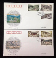 China FDC/1997-11 Ancient Temples, Wutai Mountain 2v MNH - 1990-1999