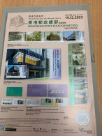 Hong Kong Poster Official No Stamp 2023 General Post Office - Ongebruikt