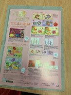 Hong Kong Poster Official No Stamp 2024 New Year Dragon - Nuevos