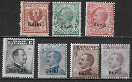 DODECANESE 1912 Black Overprint KARKI On Italian Stamps Vl. 1 / 7 - Dodecaneso
