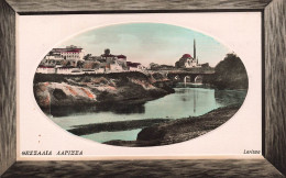 GRECE - Larissa - Village - Pont Et Cours D'eau - Cadre En Bois - Carte Postale Ancienne - Griechenland