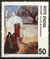 India 1978 - Mi 756 - YT 552 ( Painting By Sailoz Mookherjea, Mosque ) MNG - Unused Stamps