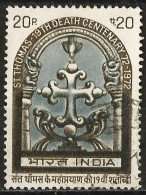 India 1973 - Mi 567 - YT 369 ( 19th Death Centenary Of St. Thomas ) - Used Stamps