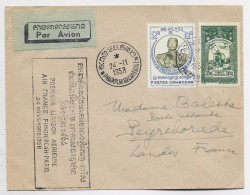 CAMBODGE 2R+2R50 ELEPHANT LETTRE COVER AVION PNOMPENH 24.11.1958 TO FRANCE LANDES PREMIERE LIAISON AERIENNE AIR FRANCE - Cambodge