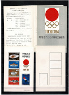 1964 BF59** TOKYO 1964-XVIII OLYMPIAD COMMEMORATIVE STAMPS SOUVENIR SHEET - Blocchi & Foglietti