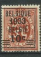 BELGIUM - 1933, BELGIAN LION STAMP OF 1929 SURCH, SG # 632, MNG (*). - Neufs