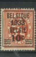 BELGIUM - 1933, BELGIAN LION STAMP OF 1929 SURCH, SG # 632, MNG (*). - Neufs