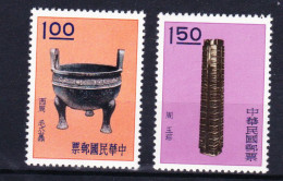 STAMPS-1961-CHINA-UNUSED-SEE-SCAN-TAIWAN-MNH**-LUXE - Nuevos